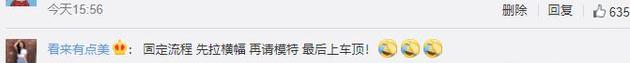 小鹏,特斯拉
