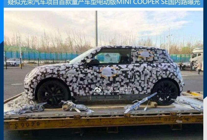 长城,宝马,大众,哈弗,MINI