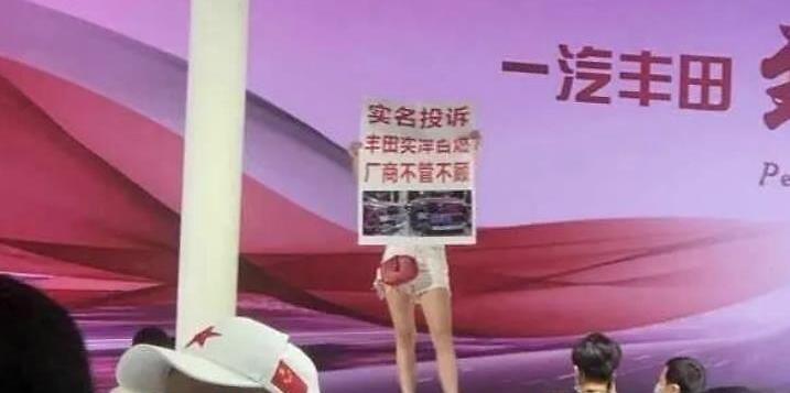 特斯拉,比亚迪,丰田,Model 3,零跑汽车