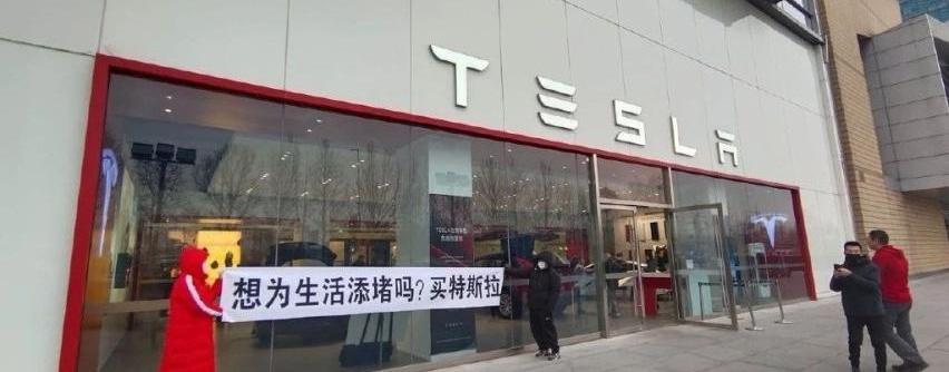 特斯拉,比亚迪,丰田,Model 3,零跑汽车