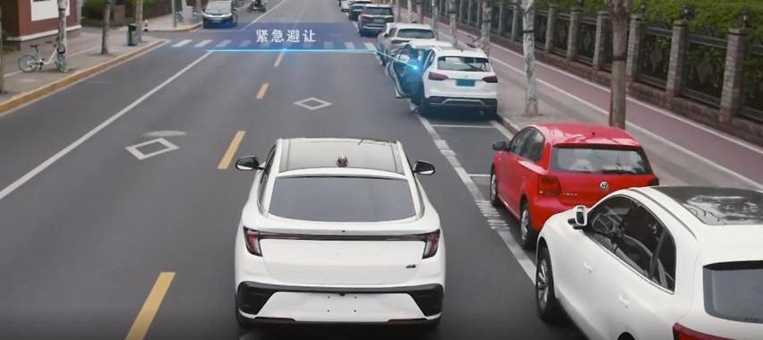 北京,北京汽车,北京X3,北京X7,ARCFOX极狐