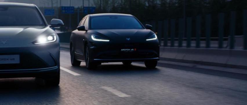 北京,北京汽车,北京X3,北京X7,ARCFOX极狐