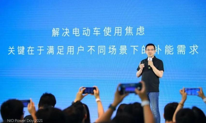 蔚来,长安,东风,发现,炮