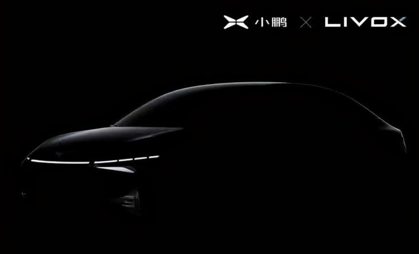 奥迪,奥迪A8,长城,蔚来,蔚来ET7
