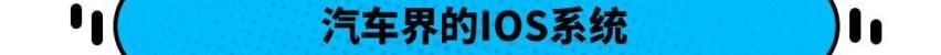 赛力斯SF5,比亚迪,北京,北京汽车,长安