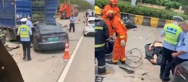 特斯拉,Model 3,世纪,北京,发现