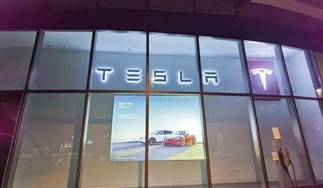特斯拉,Model 3,世纪,北京,发现