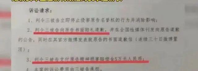 特斯拉,Model 3,世纪,北京,发现