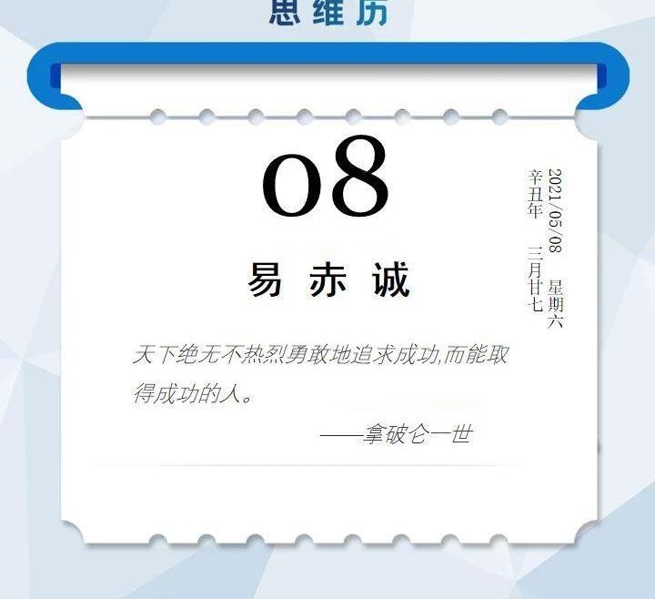 特斯拉,MINI,比亚迪,长安,宇通客车