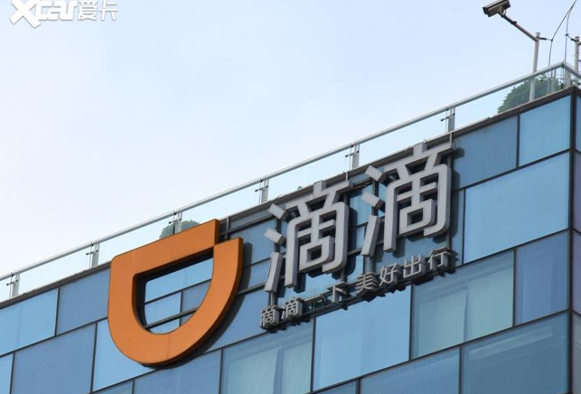 北京