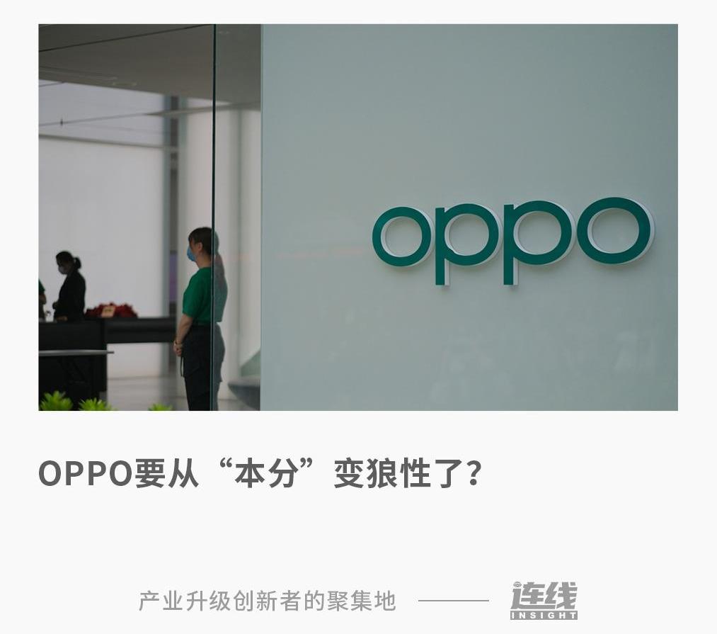小鹏,大发,理想汽车,理想ONE,特斯拉