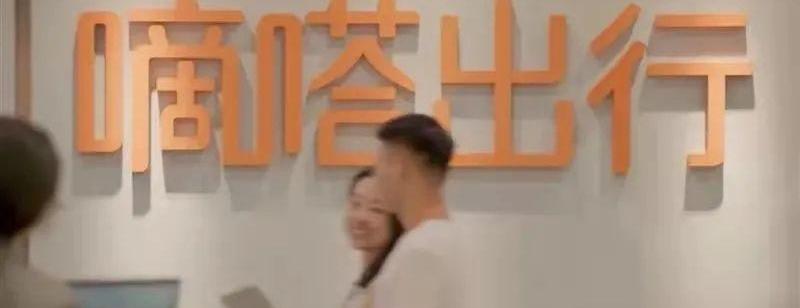 摩根