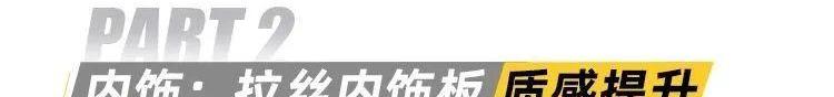 理念