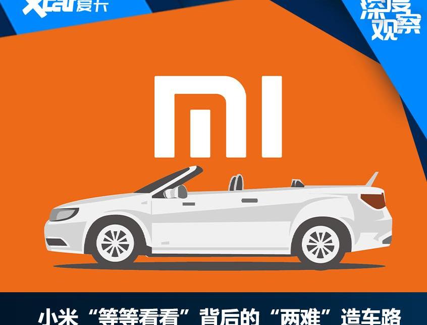 特斯拉,蔚来,比亚迪,小鹏,宝马