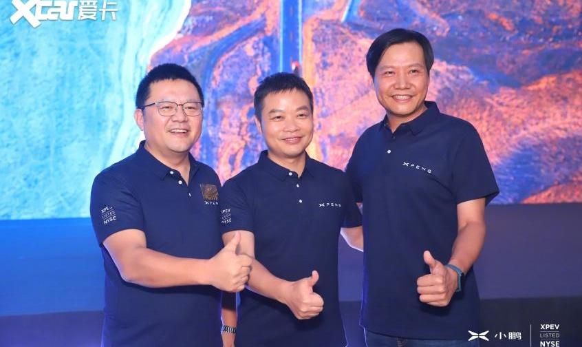 特斯拉,蔚来,比亚迪,小鹏,宝马