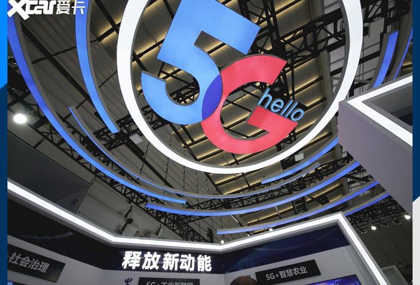 埃安,比亚迪,奥迪,丰田,斑马