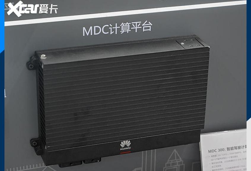 埃安,比亚迪,奥迪,丰田,斑马