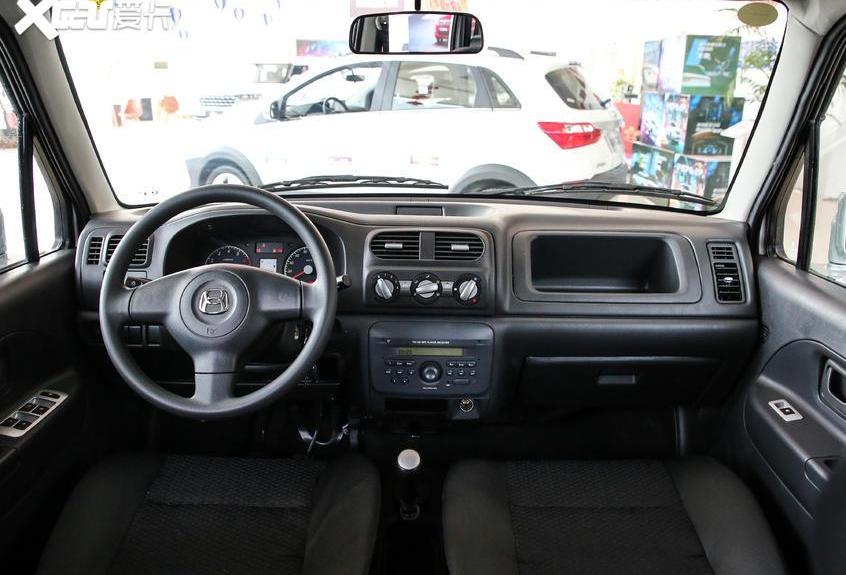 昌河北斗星,北汽昌河,北汽昌河M50S