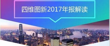 宝马
