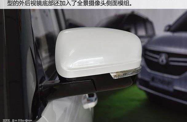 北汽昌河,揽胜,路虎