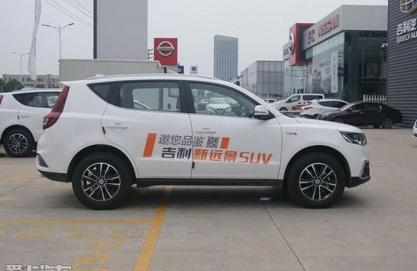 吉利汽车