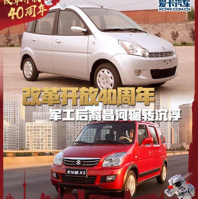 大发,优越