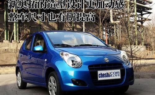 比亚迪,长安,MINI