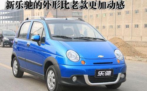 比亚迪,长安,MINI