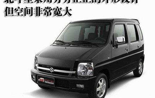 比亚迪,长安,MINI
