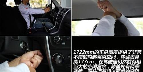 炮