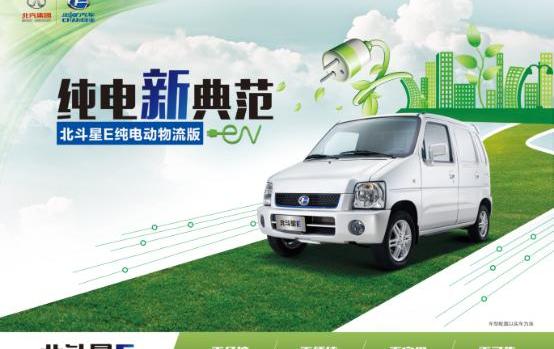 捷豹,路虎