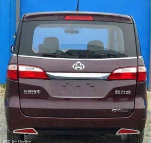 长安