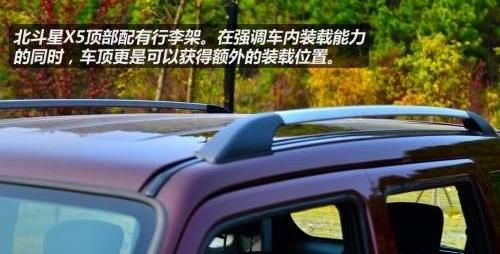 北京