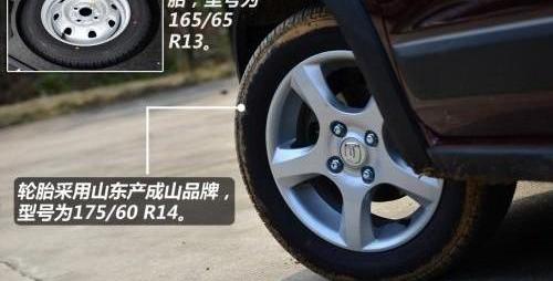 北京