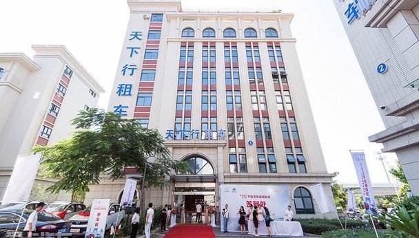 北汽昌河