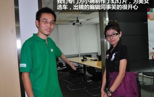 长安,奇瑞,长城,MINI,比亚迪