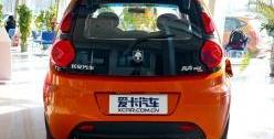 长安,MINI,优越,北京