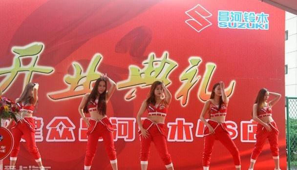 北汽昌河