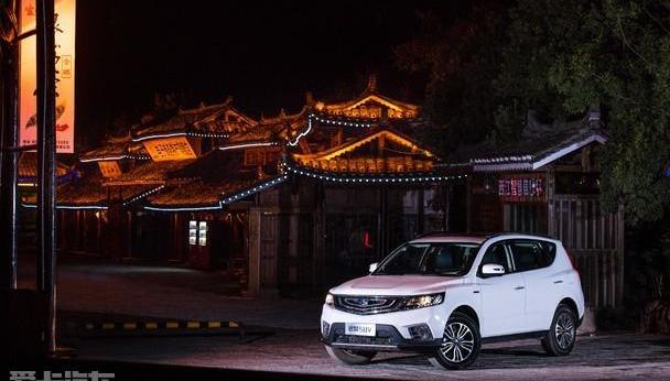 吉利汽车,理念