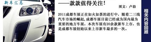 理念,起亚