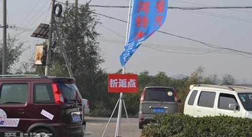 发现