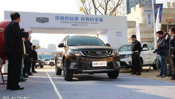 吉利汽车,大众,博越,帝豪