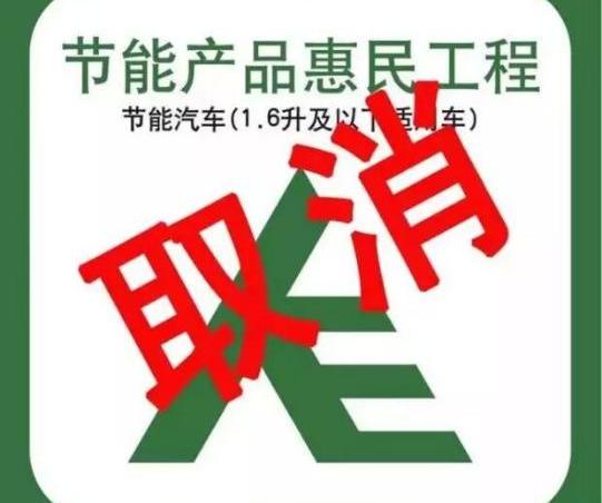 长安,大众,一汽,奥迪,宝骏