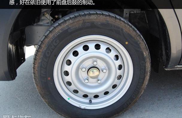 菱智,东风风行,东风,宝骏