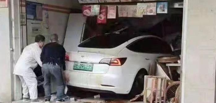 特斯拉