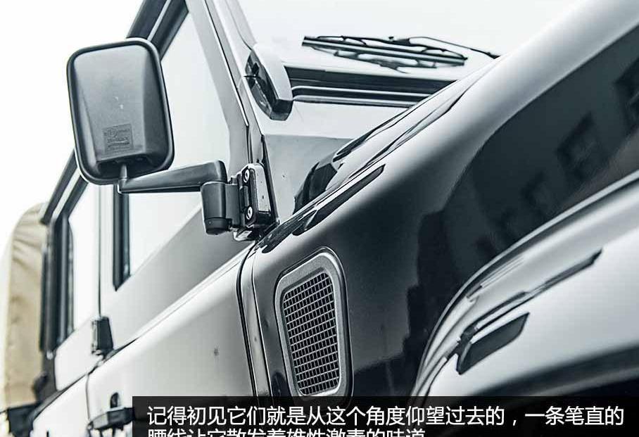 卫士,路虎,发现,现代