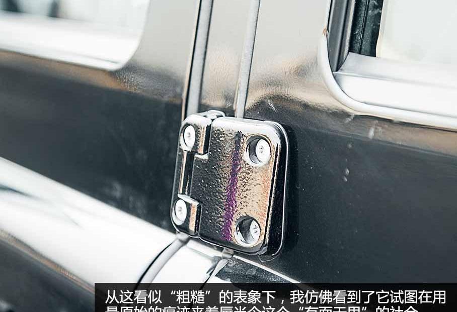 卫士,路虎,发现,现代