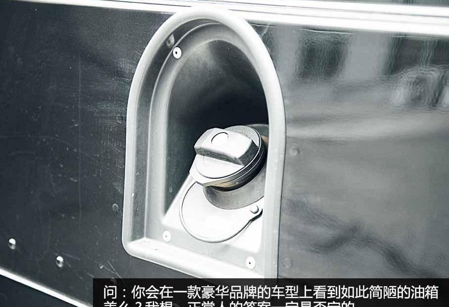 卫士,路虎,发现,现代