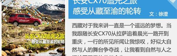 发现