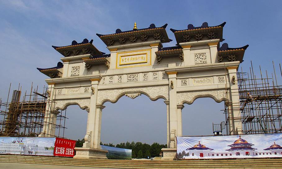 发现